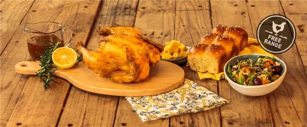 HALF CHICKEN COMBO